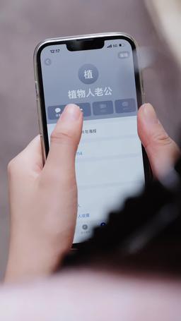 雙胎小孕妻超難哄 episode 40