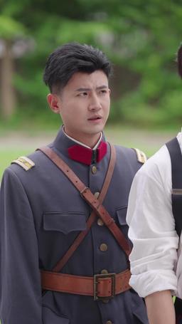 Taming the General's Heart episode 37