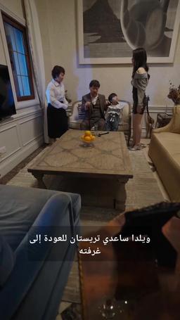 الأب السري يُدلّل توأمه بجنون episode 84