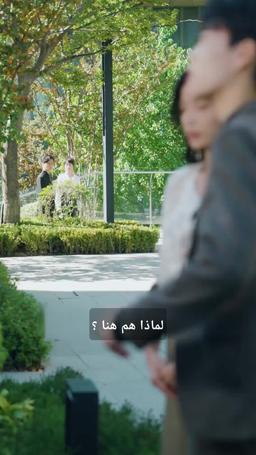 هويته السرية episode 37