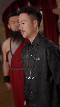 إله الشر episode 30