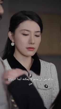والدي المليونير episode 59