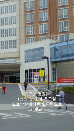잿더미에서도 사랑은 피어난다 episode 38