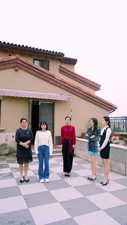 尋找失落的愛 episode 53