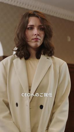 パパ、助けて！ ママは刑務所の中！ episode 63
