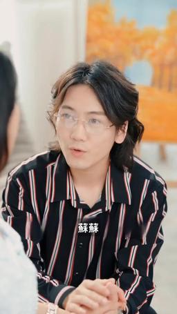 一場錯愛到白頭 episode 46