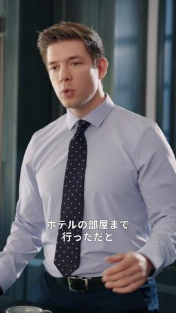 元夫を見返すダイエット：私、XXL妻から大変身！ episode 46