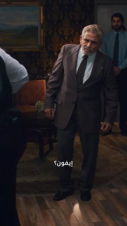 الزواج عند اللقاء الأول episode 47