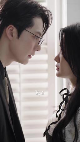너에게만 몹쓸짓 episode 18