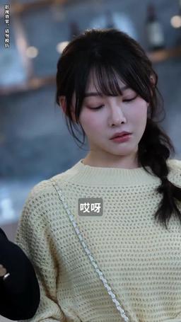 我被豪門繼承人包圍了 episode 6