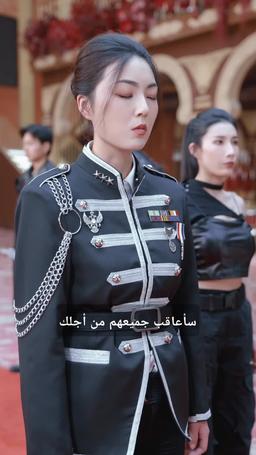 لا يقهر episode 29