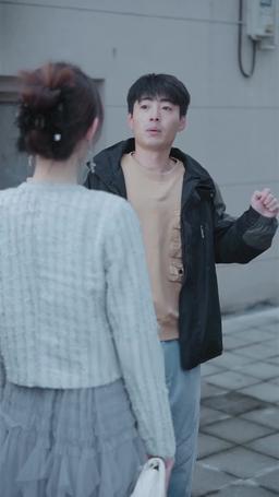 United Against the Betrayer episode 64