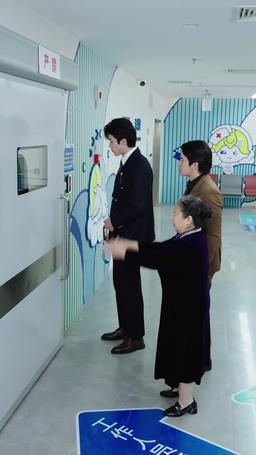 雙胎小孕妻超難哄 episode 52