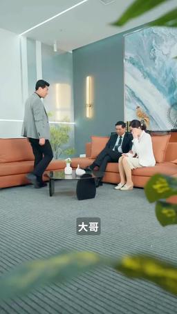 如果愛有天意 episode 55