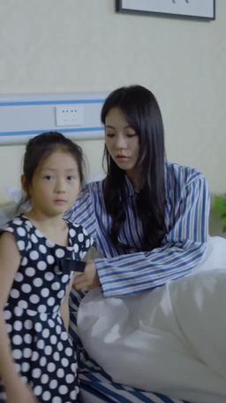 閃婚嬌妻美又颯 episode 63