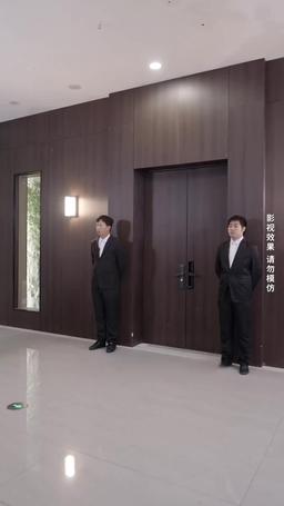 破天 episode 65