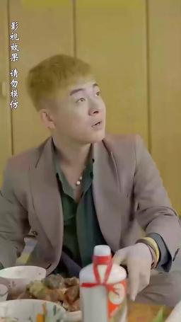 Yakin Nggak Bisa Jadi Harmonis? episode 20