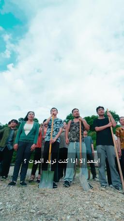 تحررت بالكتب episode 13