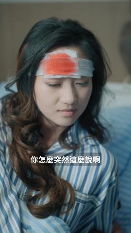 不好惹的女人 episode 47