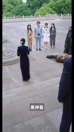 都市最強仙婿 episode 41