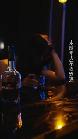 難哄 episode 18