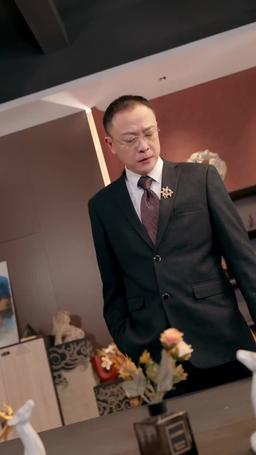 골드타임 episode 23