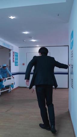 A Love Too Late episode 23