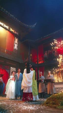 คนดีฟ้าประทาน episode 2