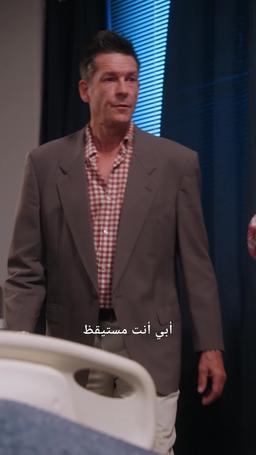 أموال ودماء في ليلة المصير[ مدبلج ] episode 45