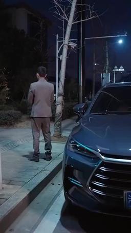딱 걸렸어 episode 27
