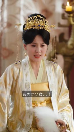 真実にたどり着くまで episode 31
