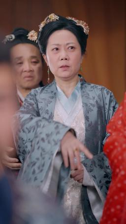 วีรสตรีของฉัน episode 7
