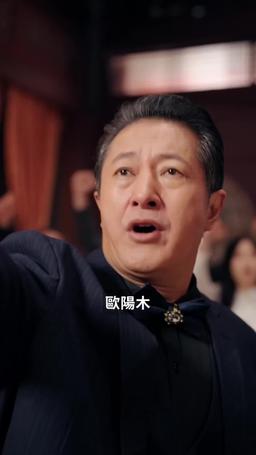 如龍 episode 54