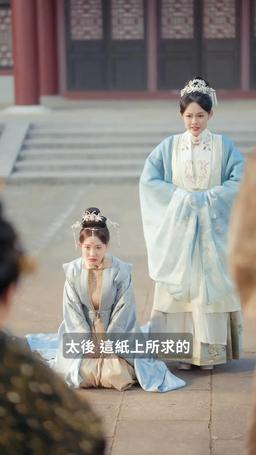 銅雀春深美人謀 episode 27
