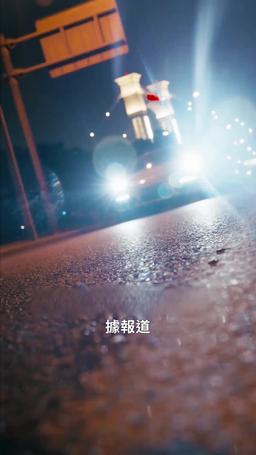 攤牌了，我的五個哥哥是大佬 episode 1