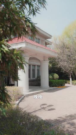 第七次心跳 episode 30