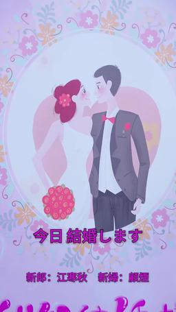 元夫に捧げた7年、裏切られた私は正体を明かす episode 2