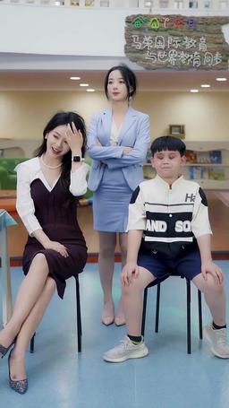 Marrying A Millionaire with My Baby (English-dubbed) episode 38