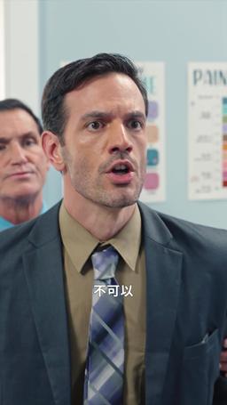 母淚無邊 episode 42