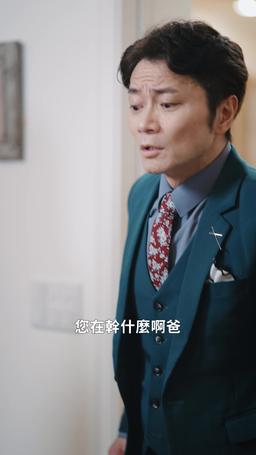 槍火下的聖誕交易 episode 22