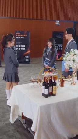 曲終離人淚 episode 35