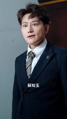 千金小妹 episode 9