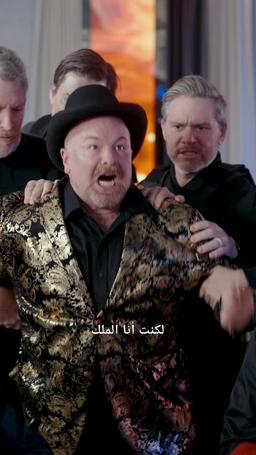 الطبخ طريقي للعودة إلى الحب episode 84