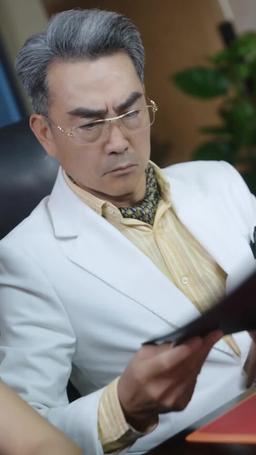 權路天下 episode 44