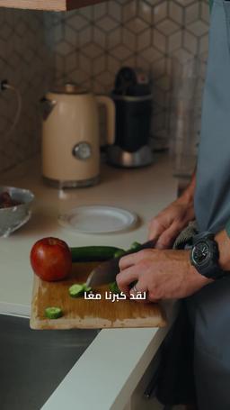زوجي السابق رجل الإطفاء المحترق بنيران الحسرة episode 43