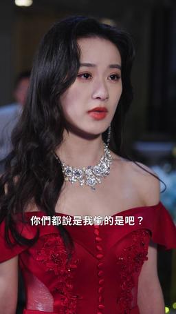 賀先生又在哄他的白月光了 episode 4