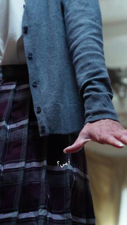 ما الذي لا يكسرني episode 4