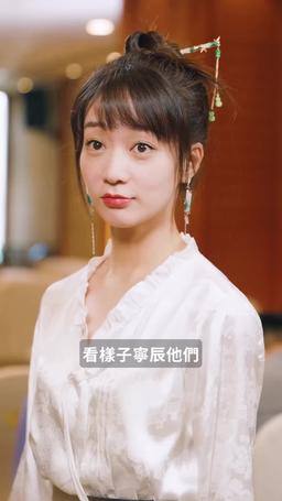 是神 episode 21