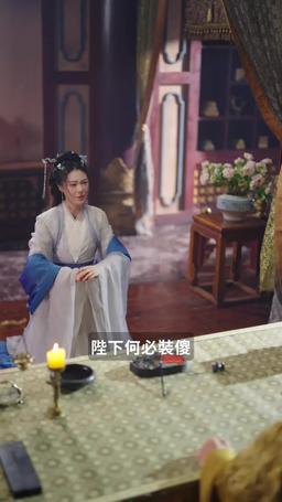 我為宮狂 episode 22