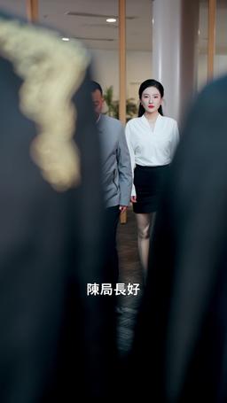 厚待員工鑄就傳奇 episode 68